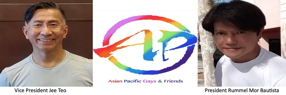 Portraits of Vice President Jee Teo and President Rummel Mor Bautista on either side of the rainbow A/PGF logo